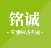 山東九州阿麗貝防腐設備有限公司